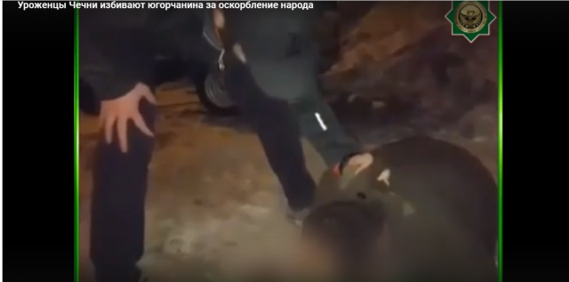 Власти Сургута прокомментировали видео с избиением мужчины чеченцами