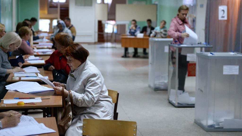 Выбор сделан! За кого проголосовали сургутяне? Выбор сделан! За кого проголосовали сургутяне?