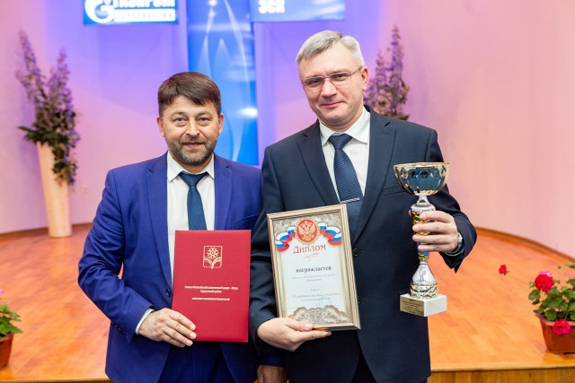 Сургутский ЗСК подвёл итоги к профессиональному празднику
