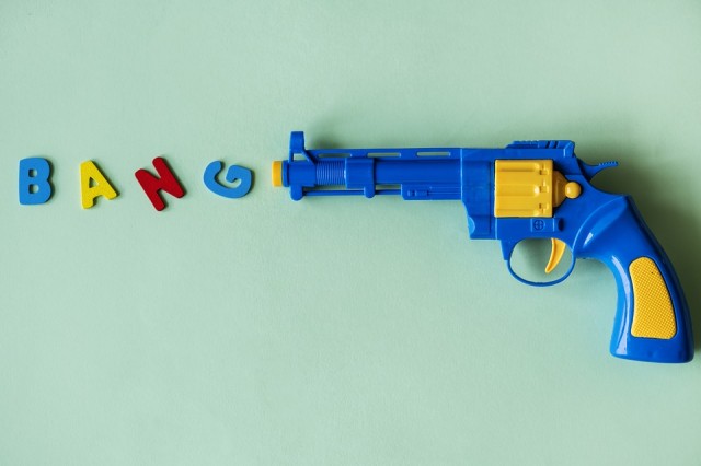 В Нижневартовске пытались ограбить банк с игрушечными пистолетами