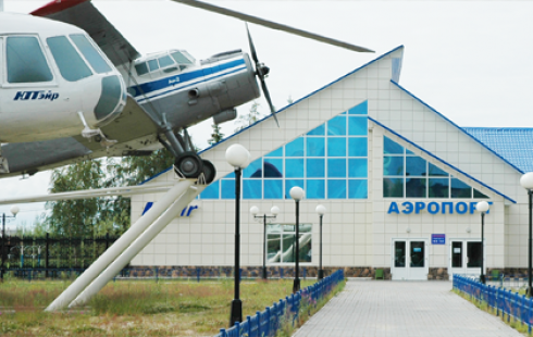 В аэропорту Берёзово установят новую взлётную полосу