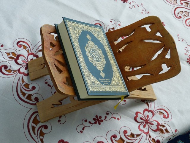 Семья из Башкирии долгое время принимала Уголовный кодекс за Коран