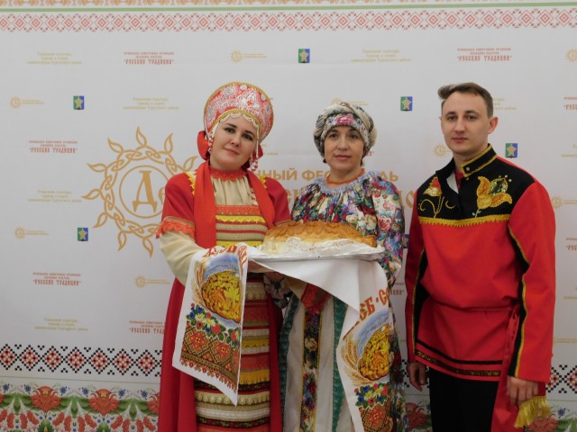 День славянских народов в Сургутском районе