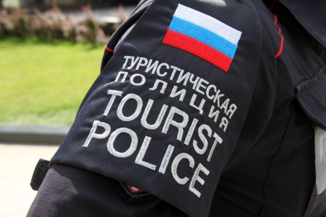 В городах, где пройдёт ЧМ-2018, появится туристическая полиция