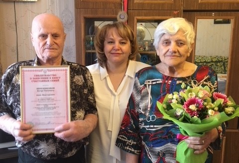 Супруги Березенковых из Белого Яра празднуют 60 лет со дня свадьбы