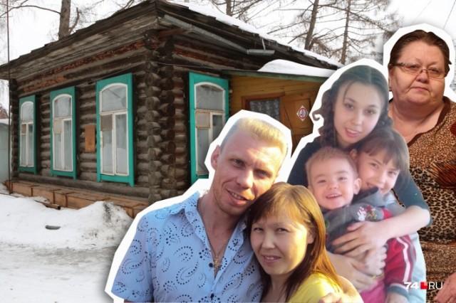 ​Многодетная семья из Челябинска вынуждена жить в домике сторожа