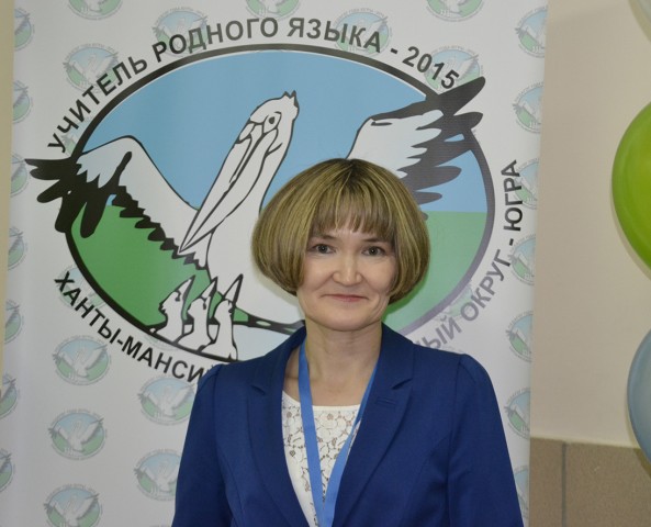 Педагоги-управленцы Сургутского района победили в конкурсе «Лидеры отрасли»