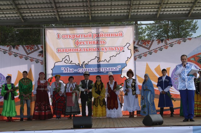 В Сургутском районе прошел Первый фестиваль национальных культур