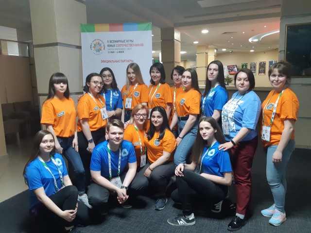 Волонтёры Сургутского района отправились на Всемирные игры юных соотечественников