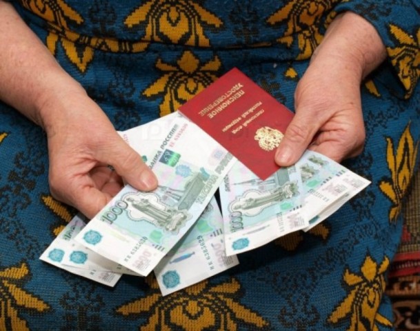 С 13 по 28 января Почта России организует доставку единовременной выплаты – 5 000 рублей