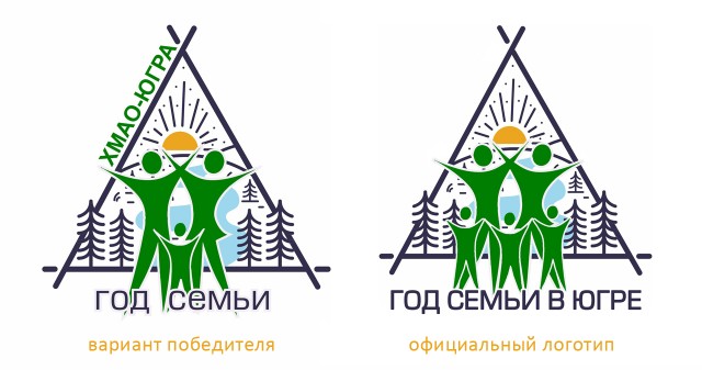 В Югре выбрали логотип года Семьи