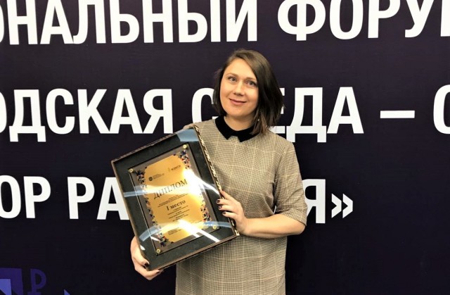 Газета «Вестник» стала победителем регионального конкурса «МедиаТЭК»