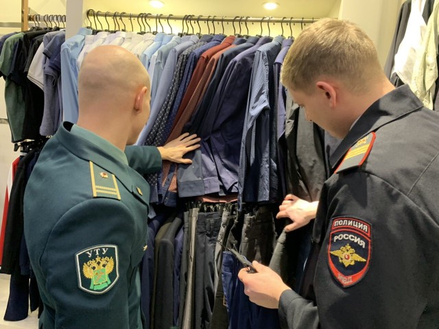В Нижневартовске изъяты контрафактные джинсы В Нижневартовске изъяты контрафактные джинсы