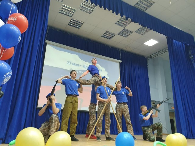 В Нижнесортымском прошёл "День успеха" для кадетских классов