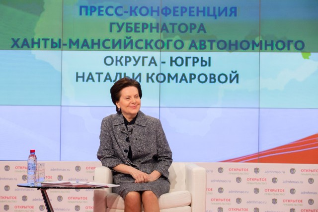 ​Глава региона Наталья Комарова дала совет начинающим предпринимателям