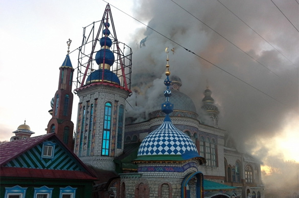 ВИДЕО: пожар в храме всех религий в Казани