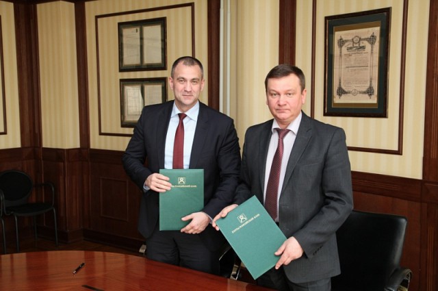 ​Администрация Сургутского района подписала соглашение с банком «Открытие»