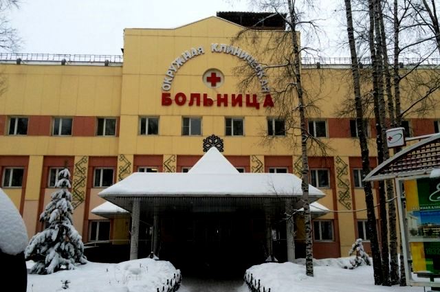 Жителей Ханты-Мансийска приглашают на медицинский субботник