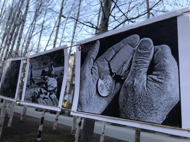 В Нижневартовске появилась фотовыставка под открытым небом