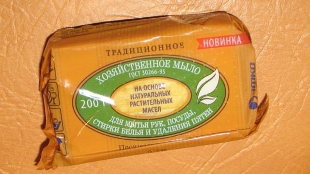 Жительница Нефтеюганска купила мыло за 8000 рублей