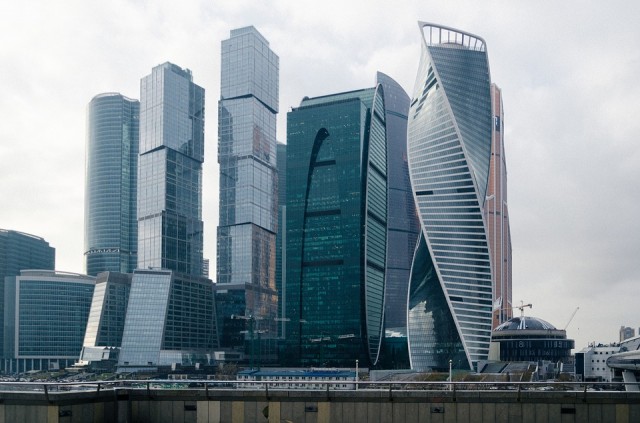 Москва в рейтинге самых дорогих городов мира