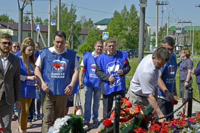 Посёлок Солнечный присоединился ко Всероссийской акции «Свеча памяти»