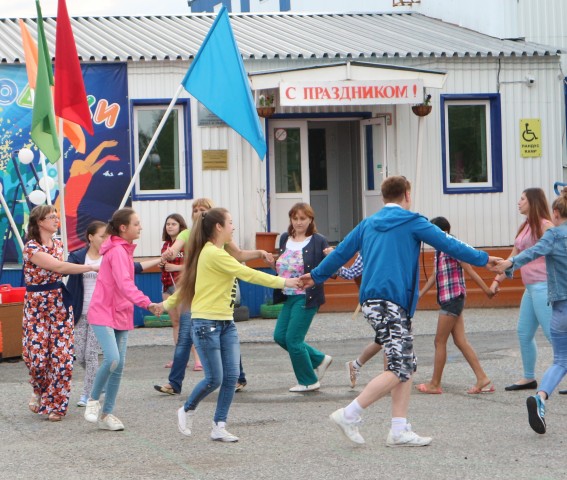 ​День молодёжи в Русскинской