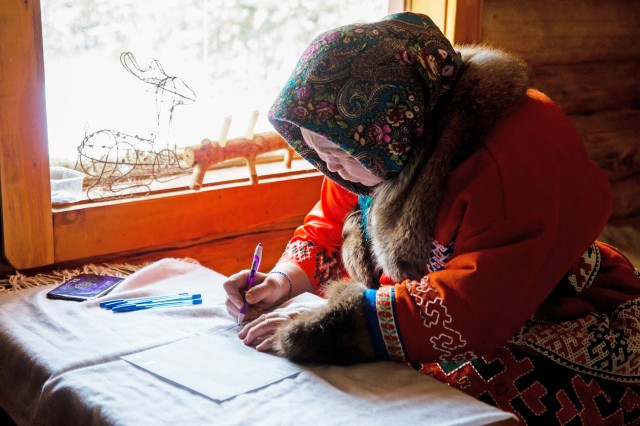 В Ханты-Мансийске откроется Год языков коренных народов мира