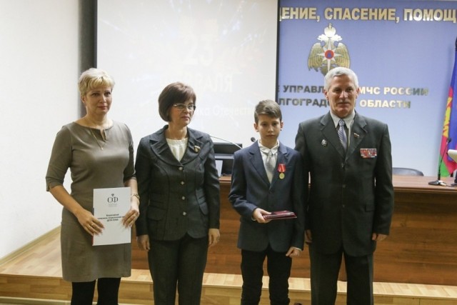 Волгоградец Ваня Шитик получил медаль за спасение мамы