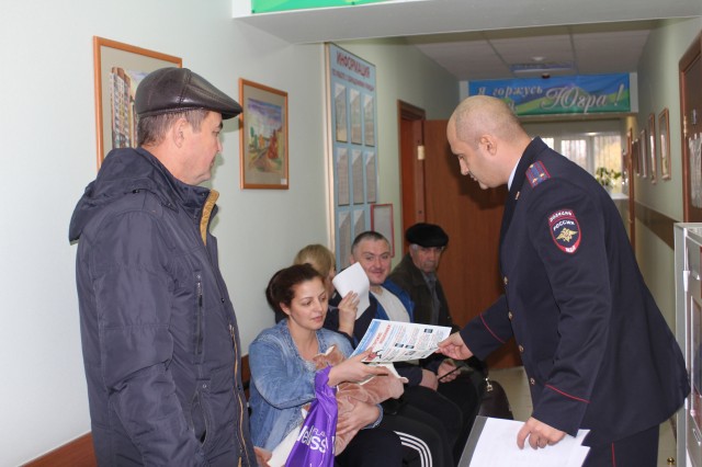 Полицейские Сургутского района рассказали общественникам об интернет-мошенничестве