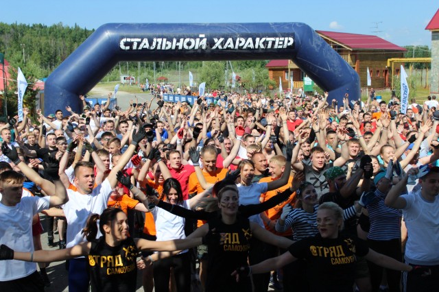 ​Участие в экстремальном забеге в Сургутском районе приняли 1500 тысячи человек
