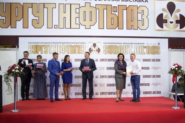 Международная выставка «Сургут. Нефть и газ-2018» стартует в конце сентября