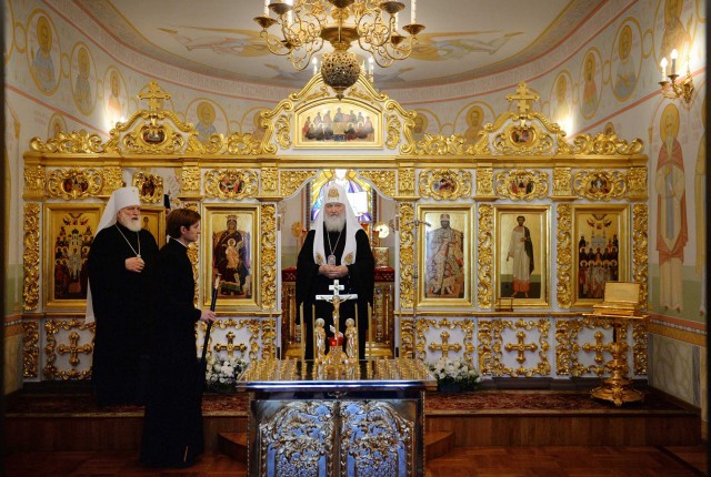 РПЦ разорвала каноническое общение с Константинопольским патриархатом