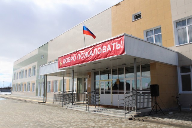 ​Школьники Сургутского района перейдут на одну смену