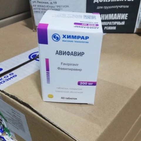 В Югре больных COVID-19 будут лечить новым препаратом «Авифавир»