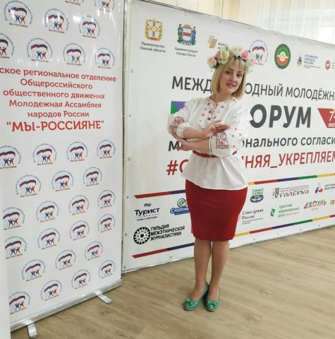 Жительница из Сургутского района приняла участие в Международном форуме