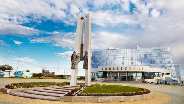 В СурГУ онлайн стартовала приёмная кампания