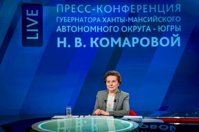 Губернатор Югры Наталья Комарова – о работе правительства в 2019 году и приоритетах на 2020-й