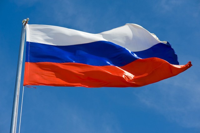 В Югре отмечают 350-летие Государственного флага России