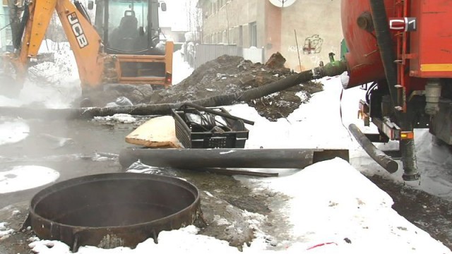 Работники коммунальной сферы Сургутского района не боятся холодов