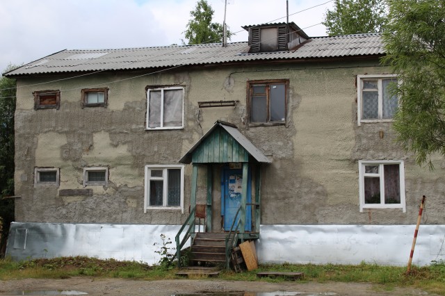 ​На переселение жителей района из «деревяшек» потратят больше 1 млрд рублей