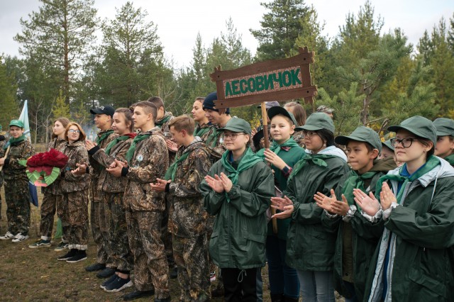 В Сургутском районе прошёл слёт школьных лесничеств