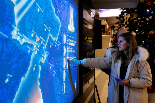 В воздушной гавани Сургута путешественников встретит виртуальная карта