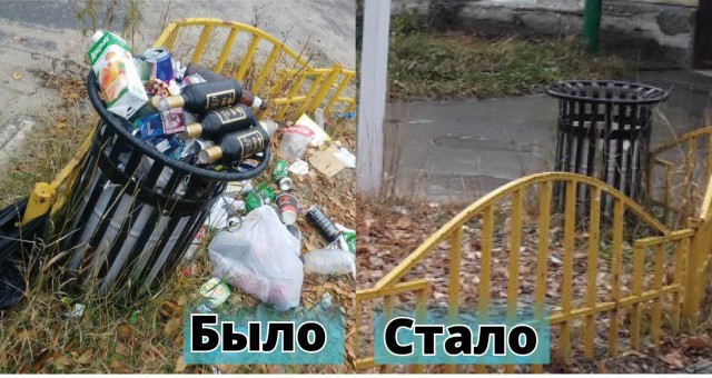 Недетский мусор в Сургутском районе убрали за три часа