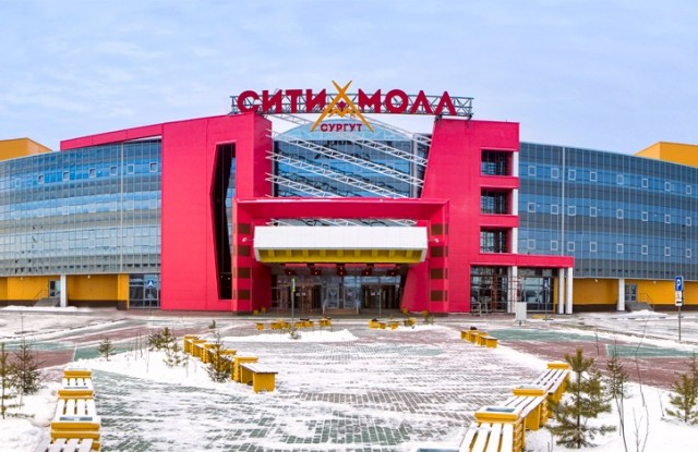 В Сургуте эвакуируют посетителей сразу пяти торговых центров