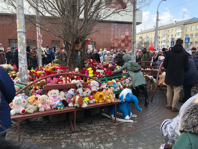28 марта в России объявлен днём траура