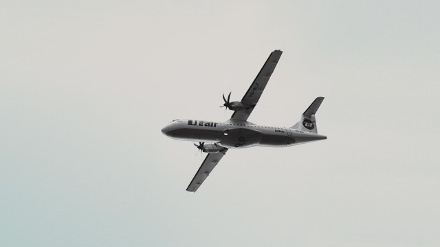 Авиакомпания Utair использует электронные посадочные талоны