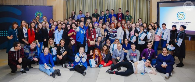 Жители Сургутского района приняли участие в региональном молодёжном форуме-фестивале