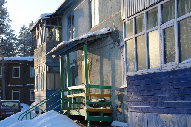 Администрация Сургутского района выплатит компенсацию при потере жилья