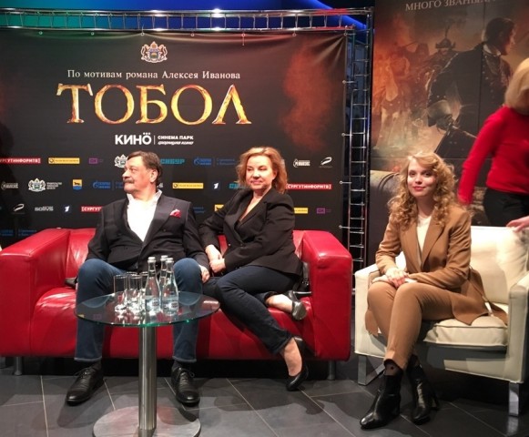 В Сургут на премьеру фильма "Тобол" приехали главные актёры